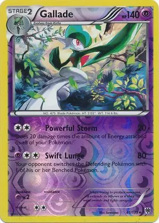 Gallade, catalogue front