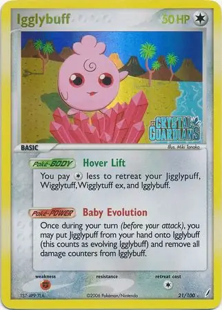 Igglybuff, catalogue front