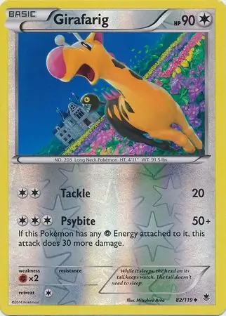 Girafarig, catalogue front