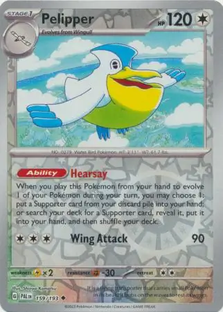 Pelipper, catalogue front