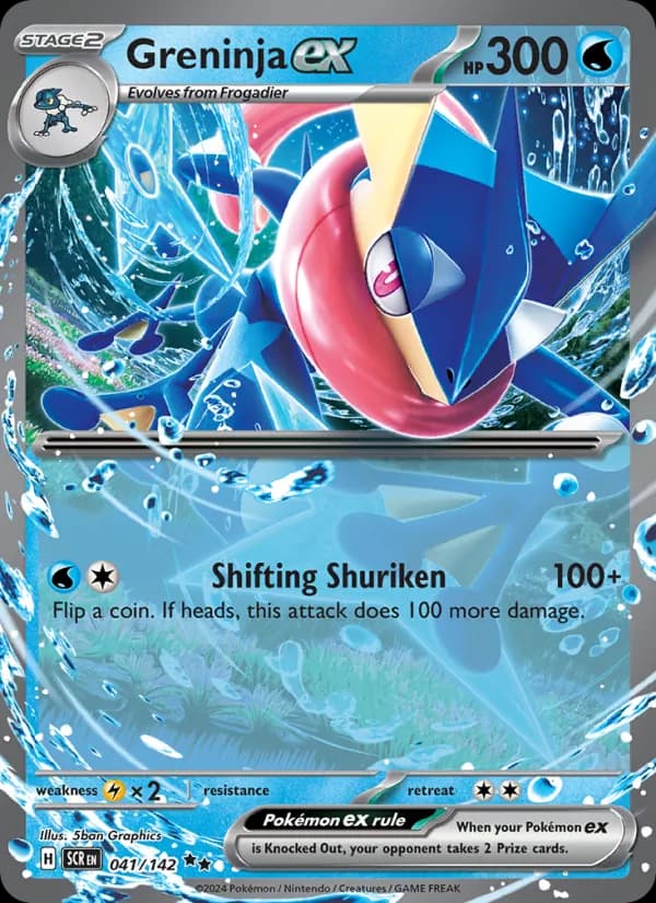 Greninja ex, catalogue front