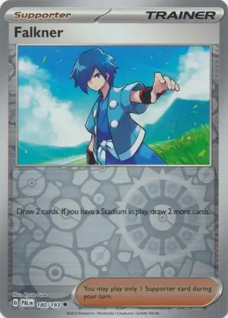 Falkner, catalogue front