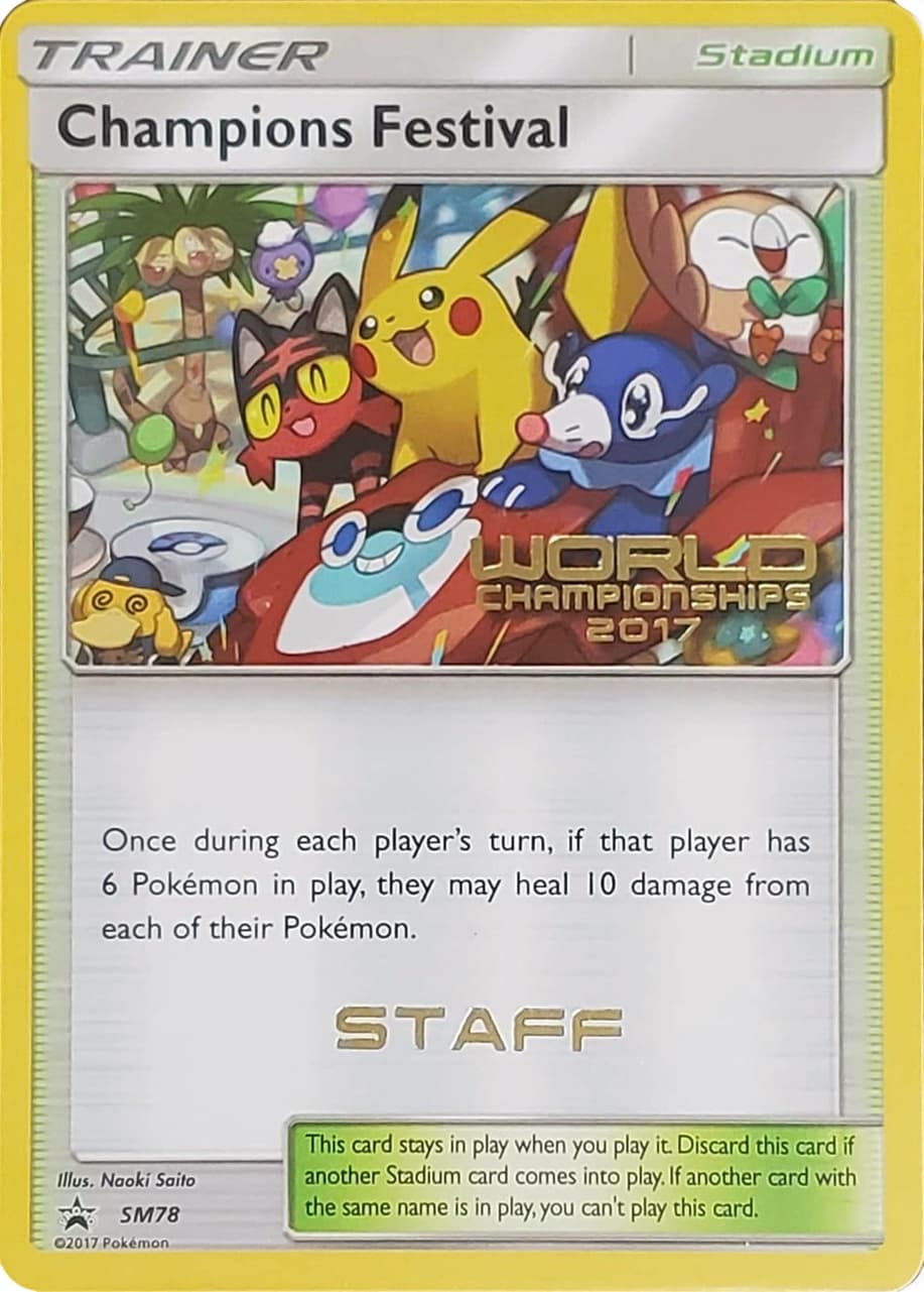 Champions Festival, catalogue front