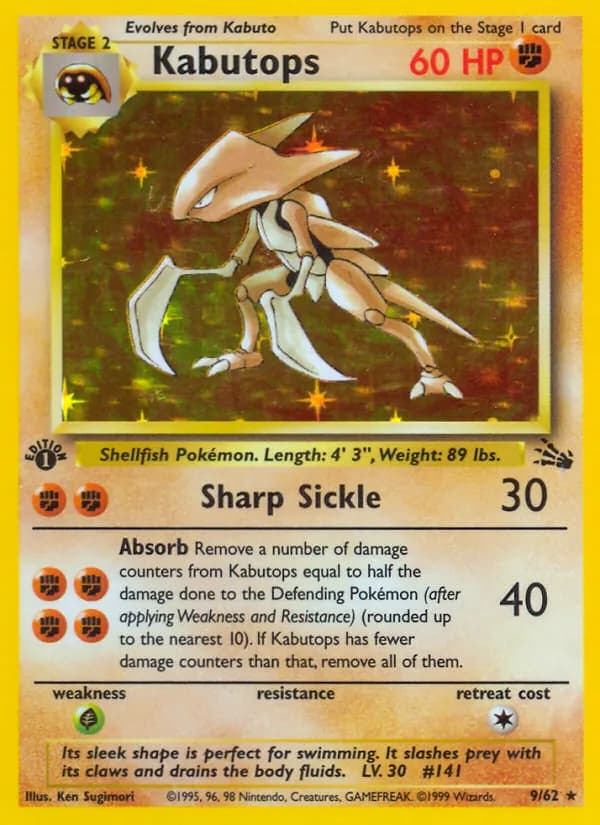 Kabutops, catalogue front