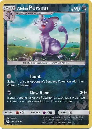 Alolan Persian, catalogue front
