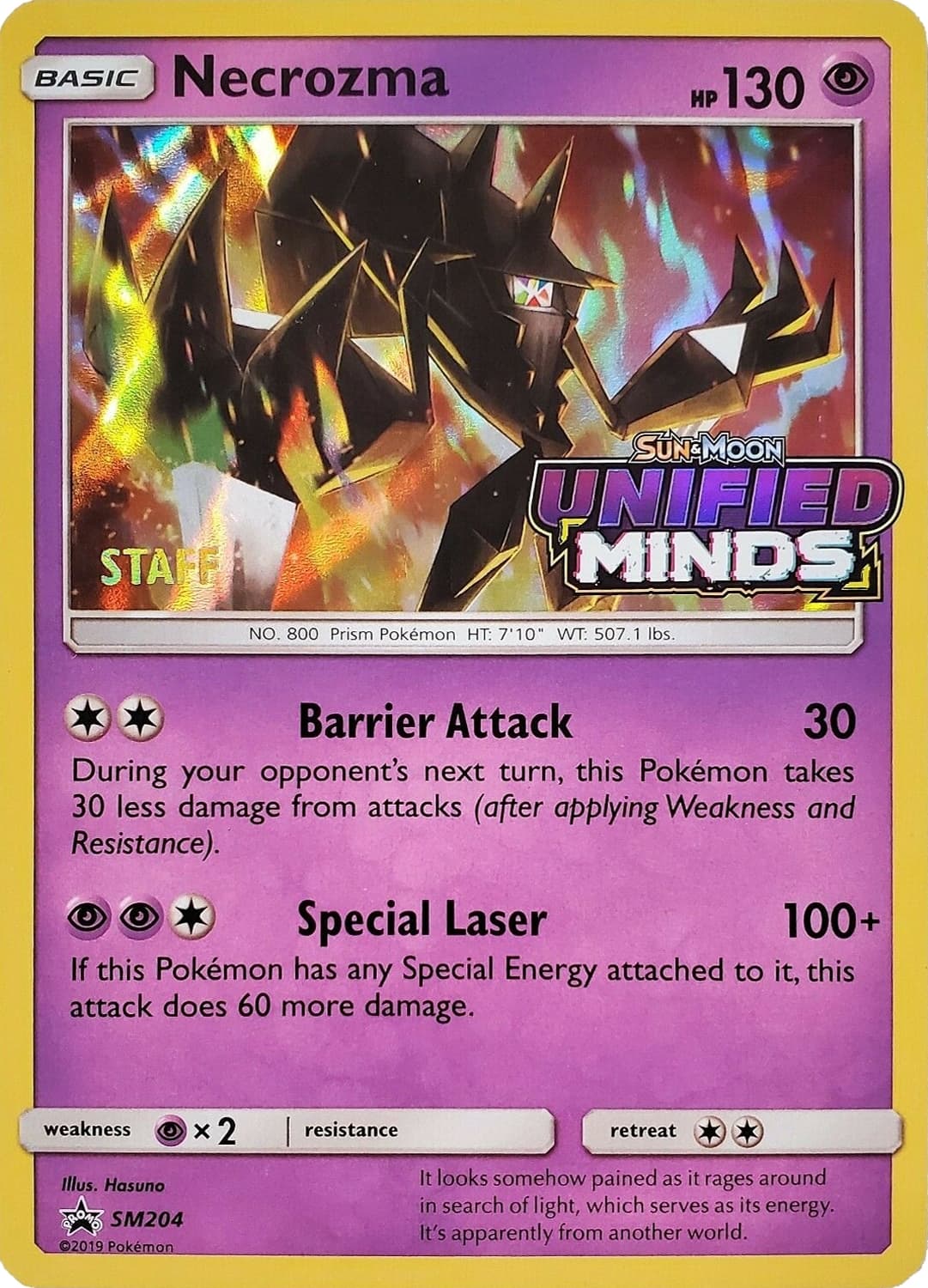 Necrozma, catalogue front