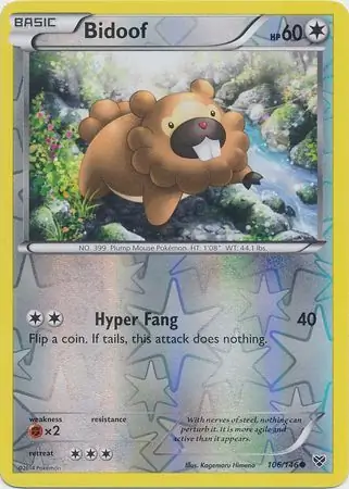 Bidoof, catalogue front
