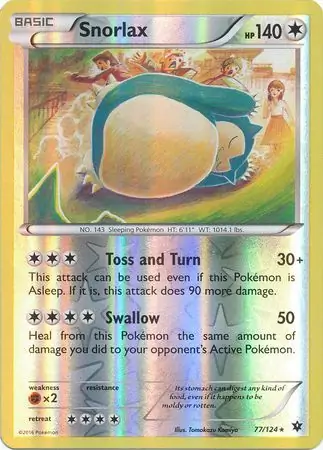 Snorlax, catalogue front