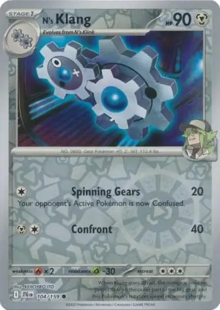 N's Klang, catalogue front