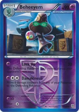 Beheeyem, catalogue front