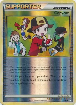Copycat, catalogue front