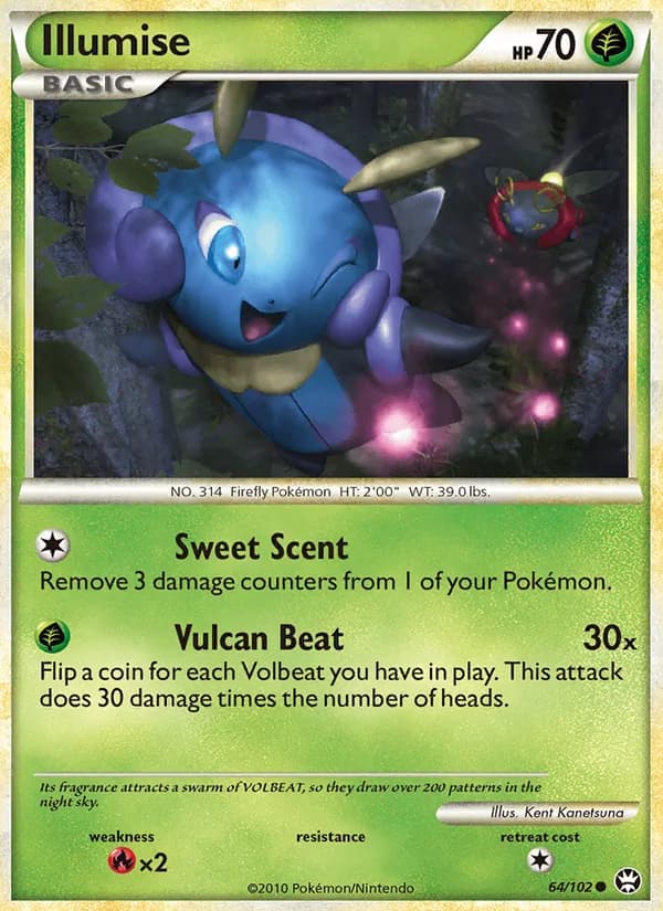 Illumise, catalogue front