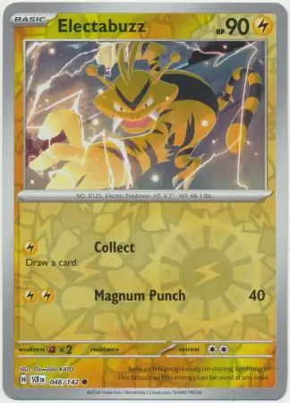 Electabuzz, catalogue front