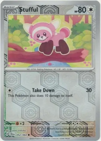 Stufful, catalogue front