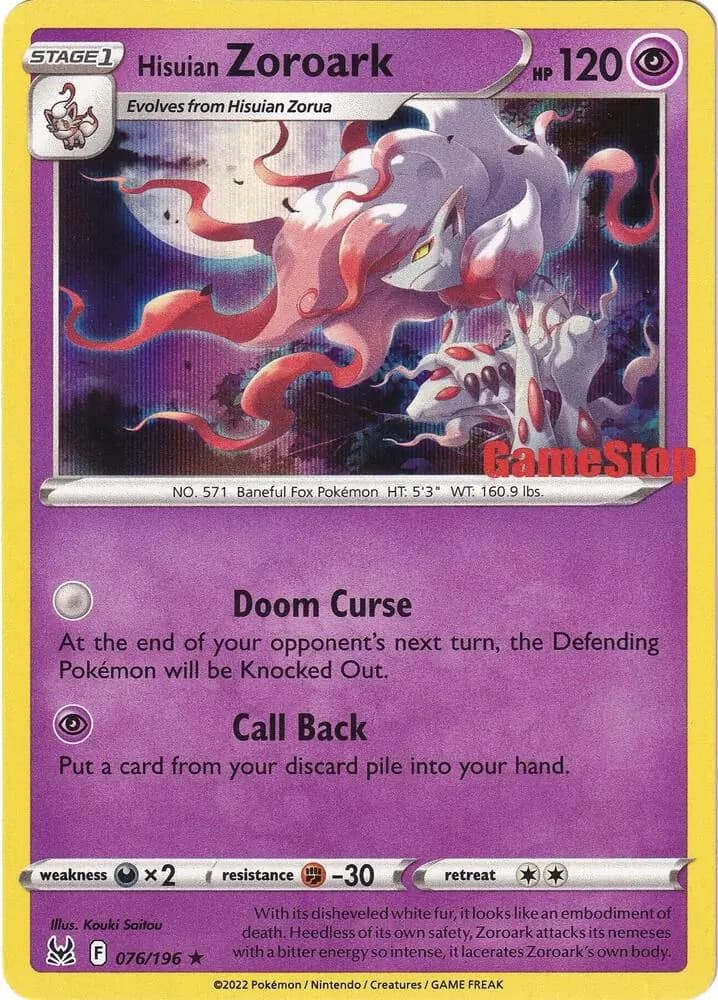 Hisuian Zoroark, catalogue front