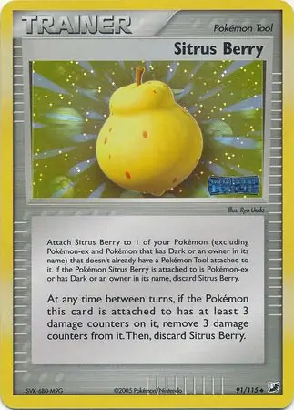 Sitrus Berry, catalogue front