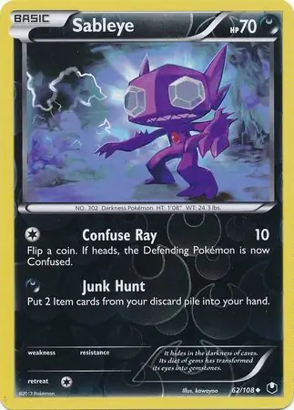 Sableye, catalogue front
