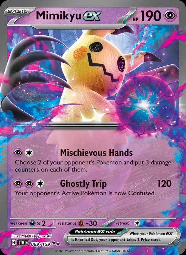 Mimikyu ex, catalogue front