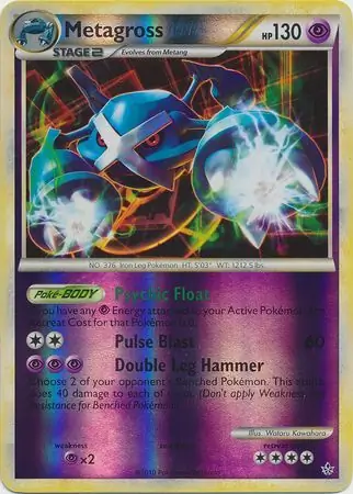 Metagross, catalogue front