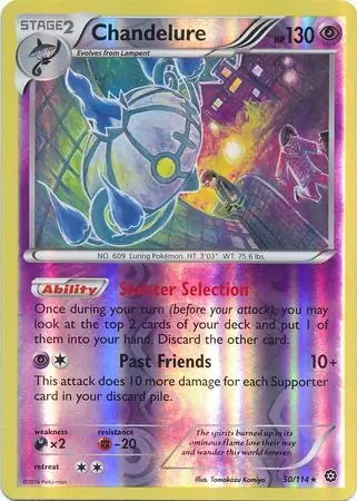 Chandelure, catalogue front