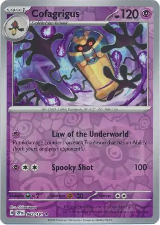 Cofagrigus, catalogue front