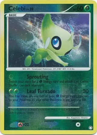 Celebi, catalogue front