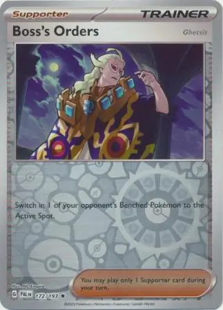 Boss's Orders, catalogue front
