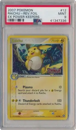 Raichu, catalogue front