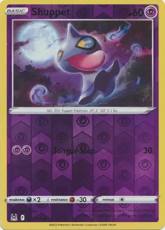 Shuppet, catalogue front