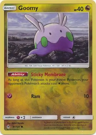 Goomy, catalogue front