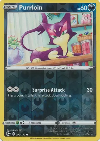 Purrloin, catalogue front