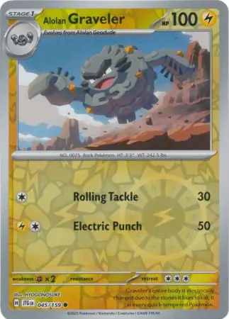 Alolan Graveler, catalogue front