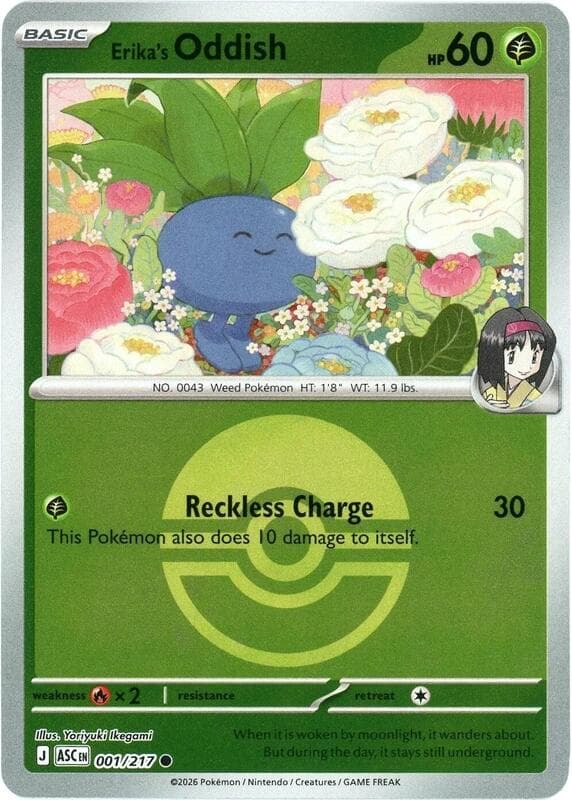 Erika's Oddish, catalogue front