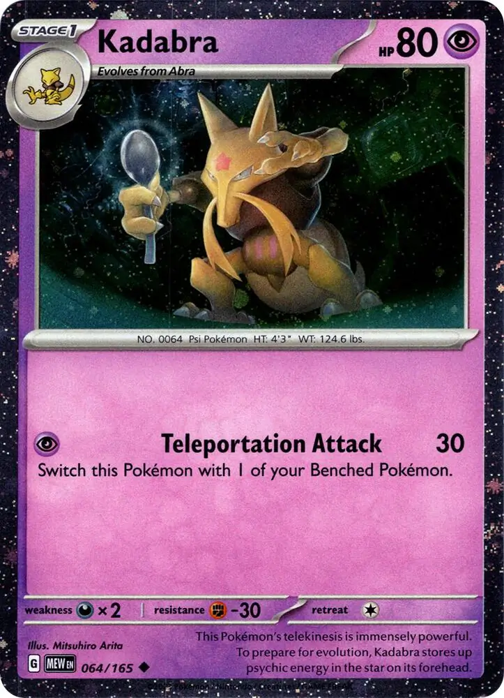 Kadabra, catalogue front