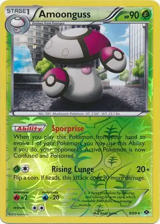 Amoonguss, catalogue front