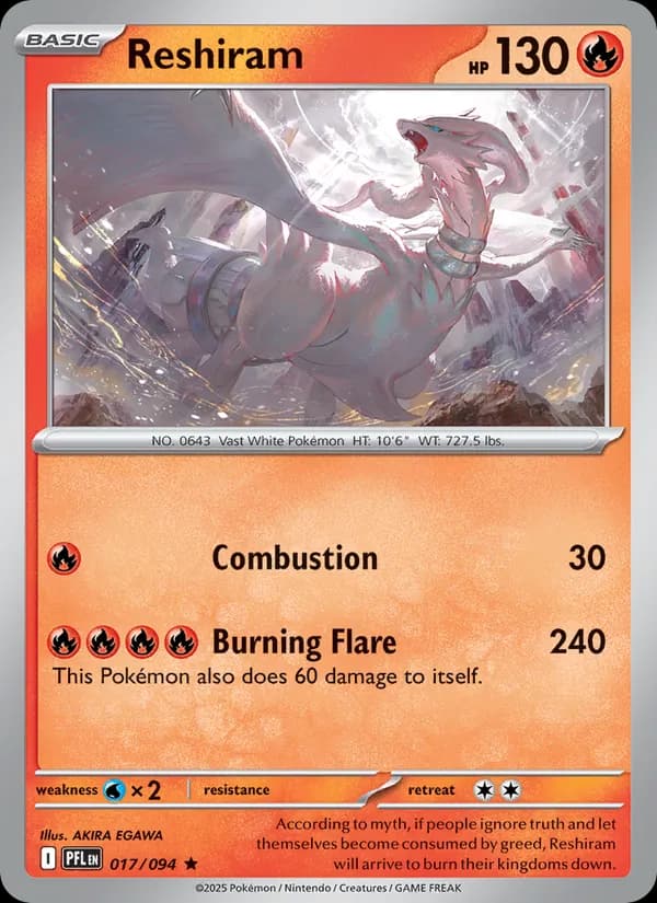Reshiram, catalogue front