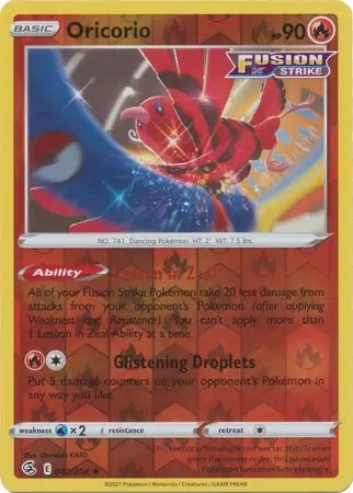 Oricorio, catalogue front