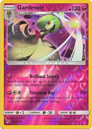 Gardevoir, catalogue front