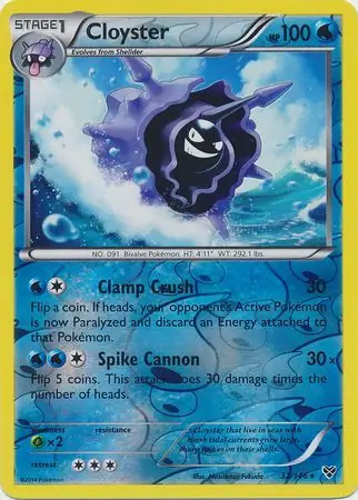 Cloyster, catalogue front