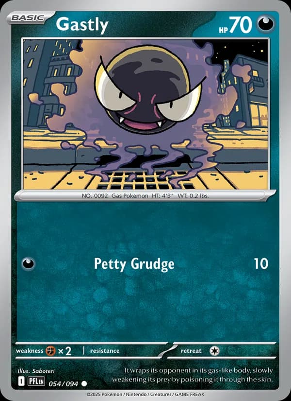 Gastly, catalogue front