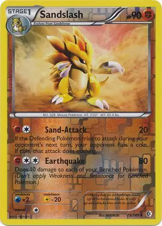 Sandslash, catalogue front