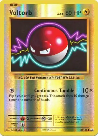 Voltorb, catalogue front