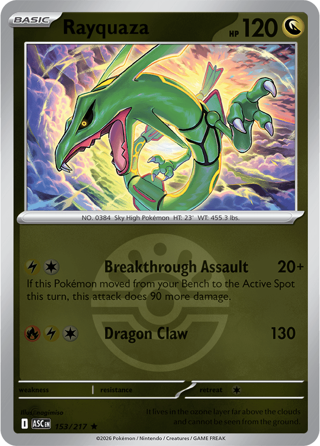 Rayquaza, catalogue front