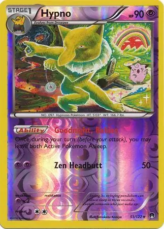 Hypno, catalogue front