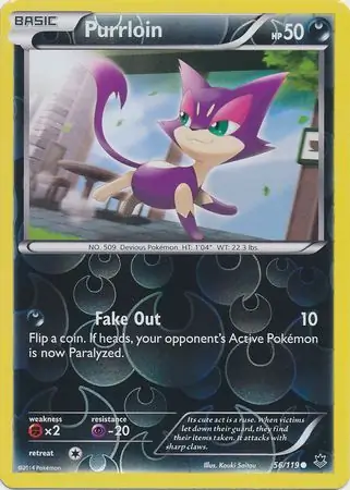 Purrloin, catalogue front