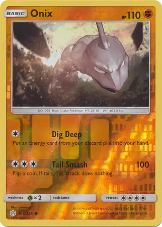 Onix, catalogue front