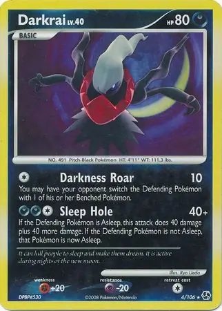Darkrai, catalogue front