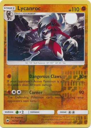 Lycanroc, catalogue front