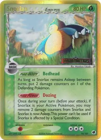 Snorlax δ, catalogue front