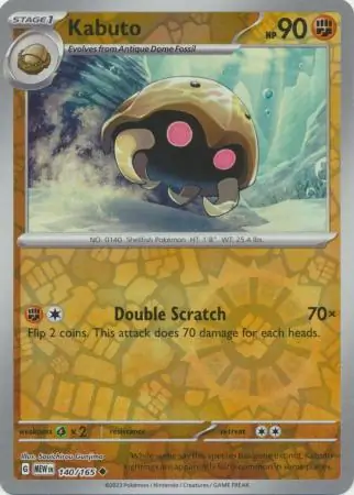 Kabuto, catalogue front